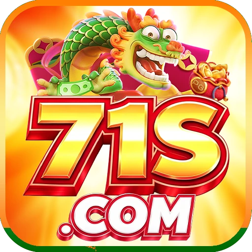 71S logo